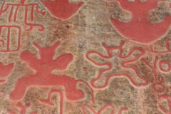 steingravierung_RioMagdalena