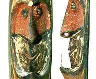 png84chungrebu-ramu-flutemask