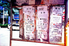 6851721_XXL 6851721_XXL