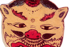 as941z543mithila-shimavaktra